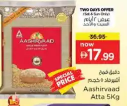 Nesto AASHIRVAAD Atta offer