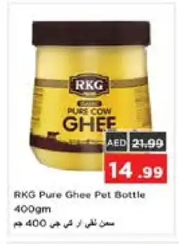 Nesto RKG Ghee offer