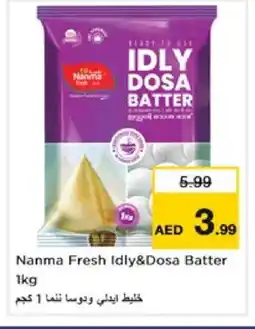 Nesto NANMA Idly / Dosa Batter offer