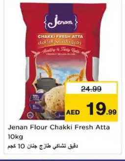 Nesto JENAN Atta offer