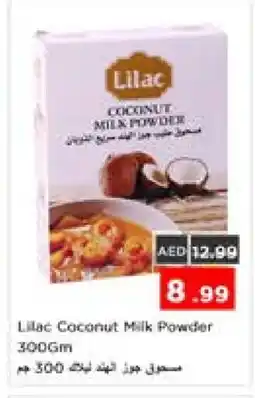 Nesto LILAC Coconut Powder offer