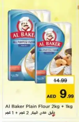 Nesto AL BAKER All Purpose Flour offer