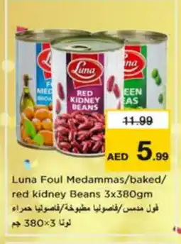 Nesto LUNA Baked Beans offer