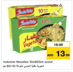 Nesto INDOMIE Noodles offer