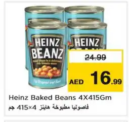 Nesto HEINZ Baked Beans offer