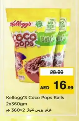 Nesto KELLOGGS Cereals offer
