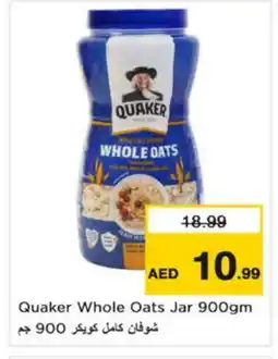 Nesto QUAKER Oats offer