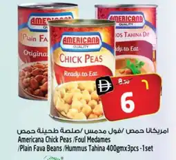 Safari Hypermarket AMERICANA Chick Peas offer