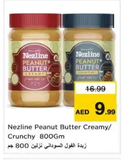 Nesto NEZLINE Peanut Butter offer