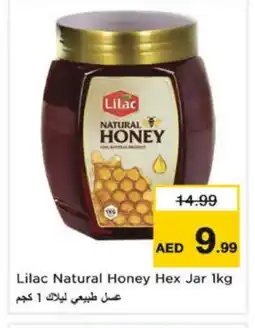 Nesto LILAC Honey offer