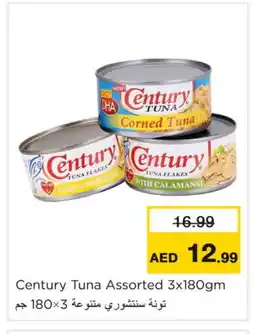 Nesto CENTURY Tuna - Canned offer