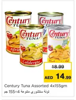 Nesto CENTURY Tuna - Canned offer