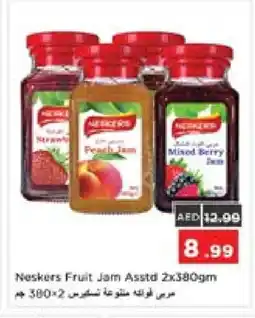 Nesto NESKERS Jam offer