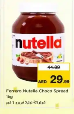 Nesto NUTELLA Chocolate Spread offer