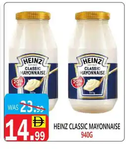 United Hypermarket HEINZ Mayonnaise offer