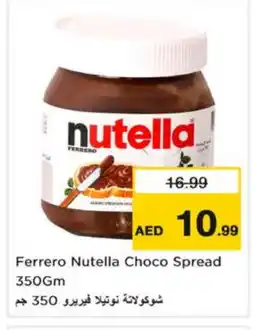 Nesto NUTELLA Chocolate Spread offer