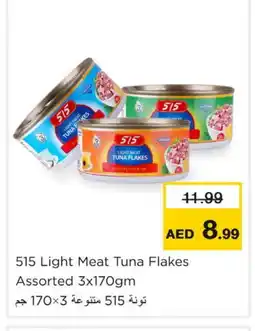 Nesto 515 Tuna - Canned offer