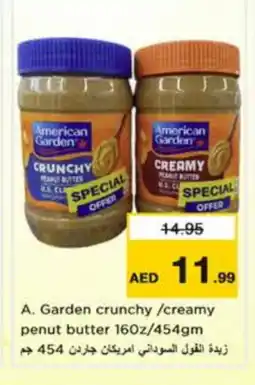 Nesto AMERICAN GARDEN Peanut Butter offer