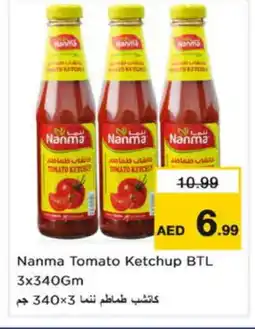 Nesto NANMA Tomato Ketchup offer