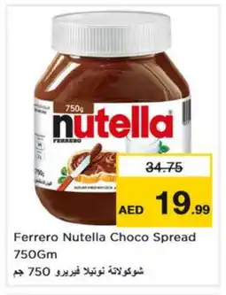 Nesto NUTELLA Chocolate Spread offer