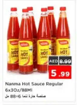 Nesto NANMA Hot Sauce offer