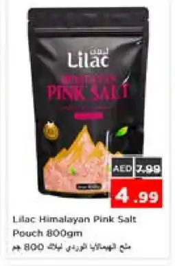 Nesto LILAC Salt offer