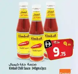 Safari Hypermarket KIMBALL Hot Sauce offer