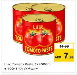 Nesto LILAC Tomato Paste offer