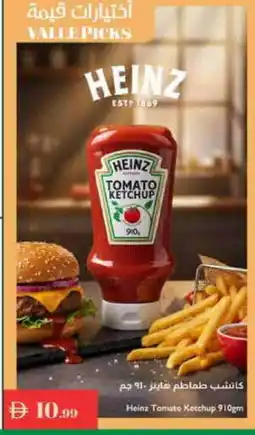 Istanbul Supermarket HEINZ Tomato Ketchup offer