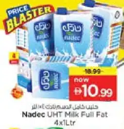 Nesto NADEC Long Life / UHT Milk offer