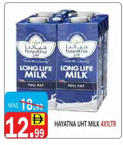 United Hypermarket HAYATNA Long Life / UHT Milk offer