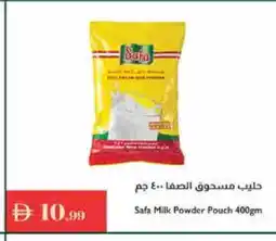 Istanbul Supermarket SAFA Milk Powder offer