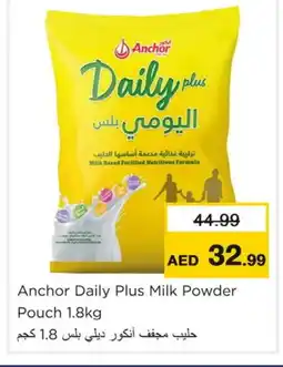 Nesto ANCHOR DAILY PLUS Milk Powder offer