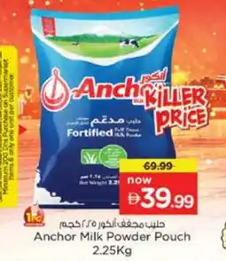 Nesto ANCHOR Milk Powder offer