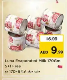 Nesto LUNA Evaporated Milk offer
