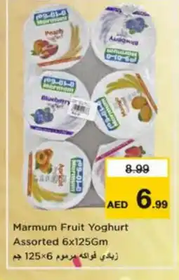 Nesto MARMUM Yoghurt offer