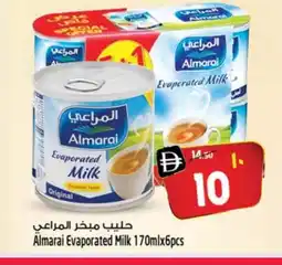 Safari Hypermarket ALMARAI Evaporated Milk offer