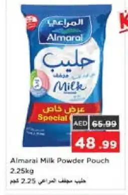 Nesto ALMARAI Milk Powder offer