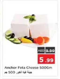 Nesto ANCHOR Feta offer