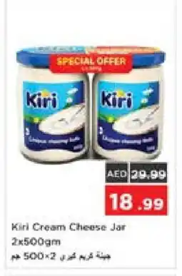 Nesto KIRI Cream Cheese offer