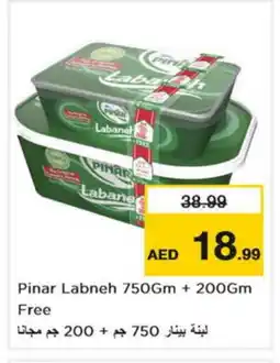 Nesto PINAR Labneh offer