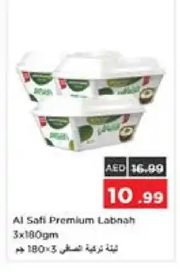 Nesto AL SAFI Labneh offer