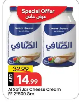 Mark & Save AL SAFI Cream Cheese offer