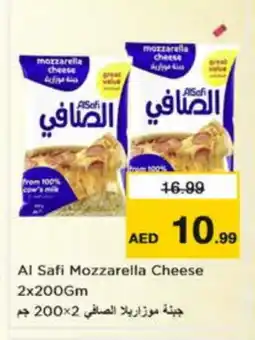 Nesto AL SAFI Mozzarella offer