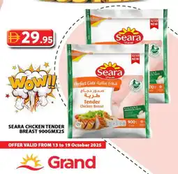 Grand Hyper Market SEARA Chicken Breast offer