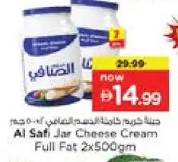 Nesto AL SAFI Cream Cheese offer