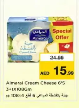 Nesto ALMARAI Cream Cheese offer