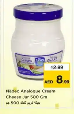 Nesto NADEC Cream Cheese offer
