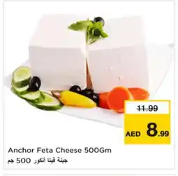 Nesto ANCHOR Feta offer
