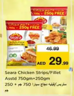 Nesto SEARA Chicken Strips offer